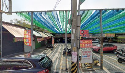 鹿港 蝦仁羹魷魚羹