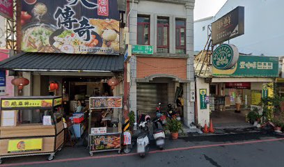 凍心炸冰淇淋- 彰化鹿港店-鹿港炸冰淇淋推薦|人氣冰店|網美冰店|人氣甜點|甜品專賣店|在地推薦冰店