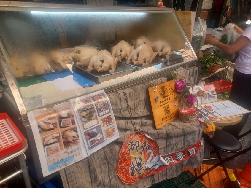 御品鵝 鵝肉專賣店(線上預約訂購)(三民市場內)