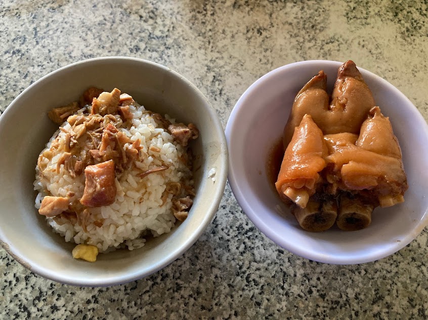 豬腳飯