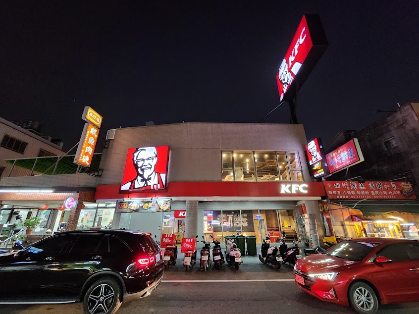 肯德基KFC-彰化鹿港餐廳