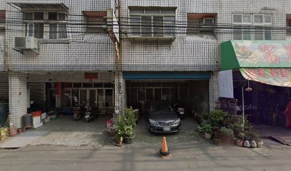 二林富美古早味肉粽