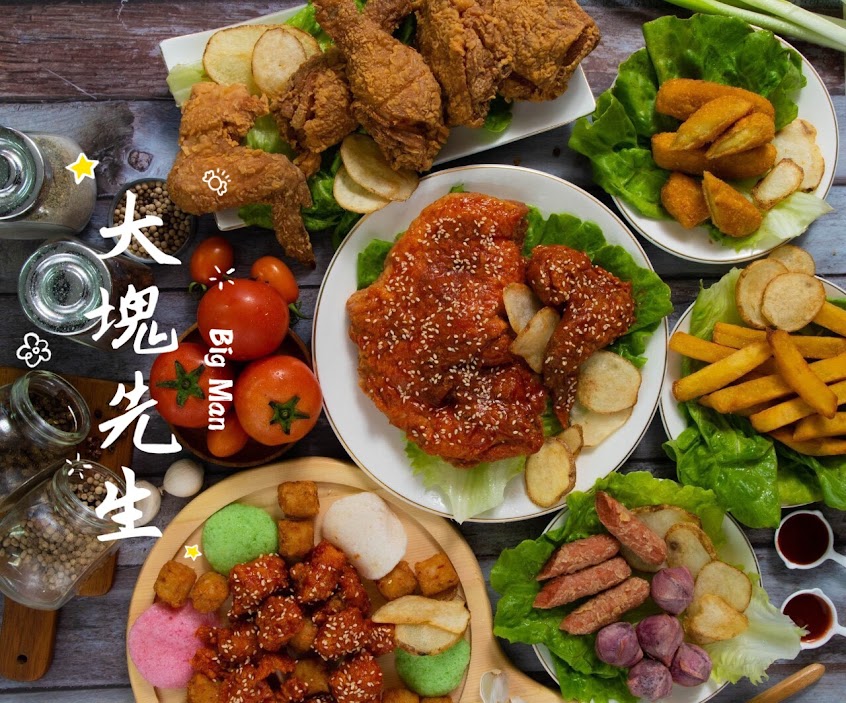 大塊先生美式炸雞-北斗店