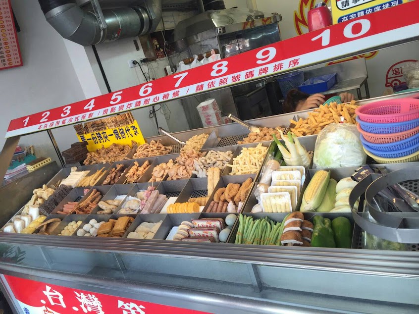 台灣第一家鹽酥雞員林旗艦店