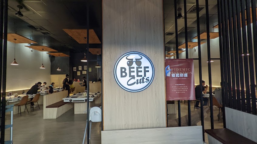 嗑肉石鍋北斗中興店-彰化火鍋餐廳鍋物美食推薦 石頭火鍋涮涮鍋