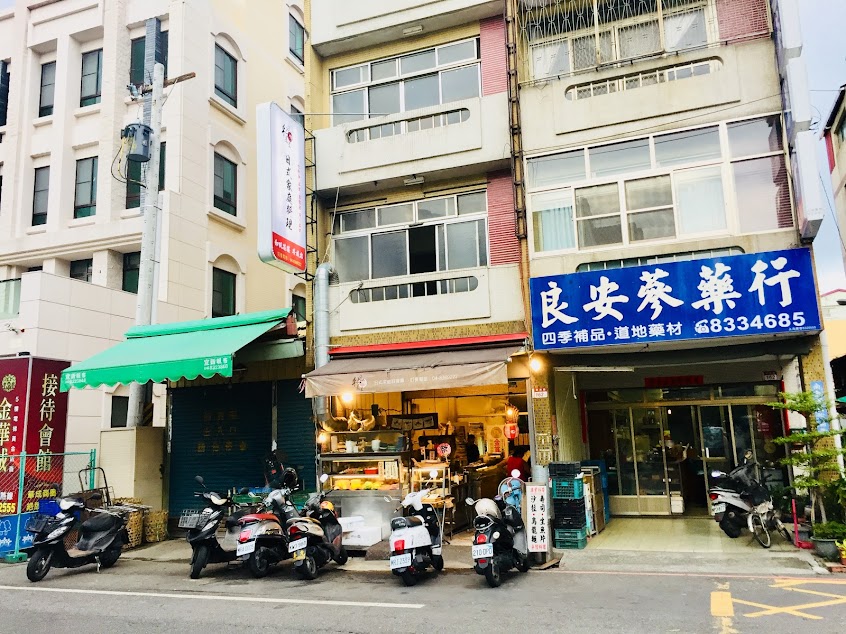 員林和風菜菜平價日式料理 宵夜/晚餐/壽司/烏龍麵