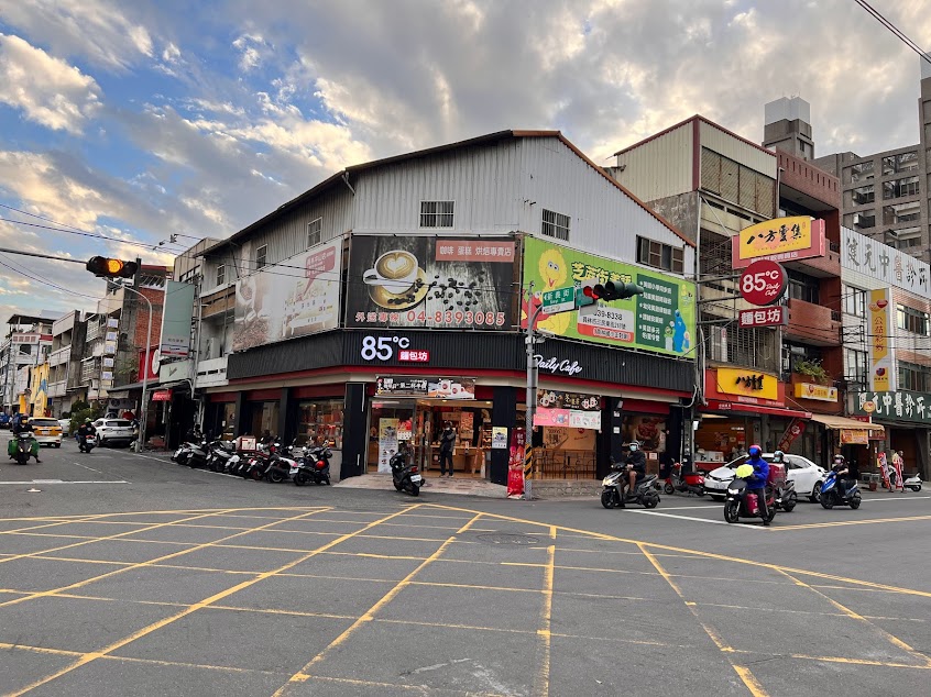 85度C咖啡蛋糕飲料麵包-員林靜修店