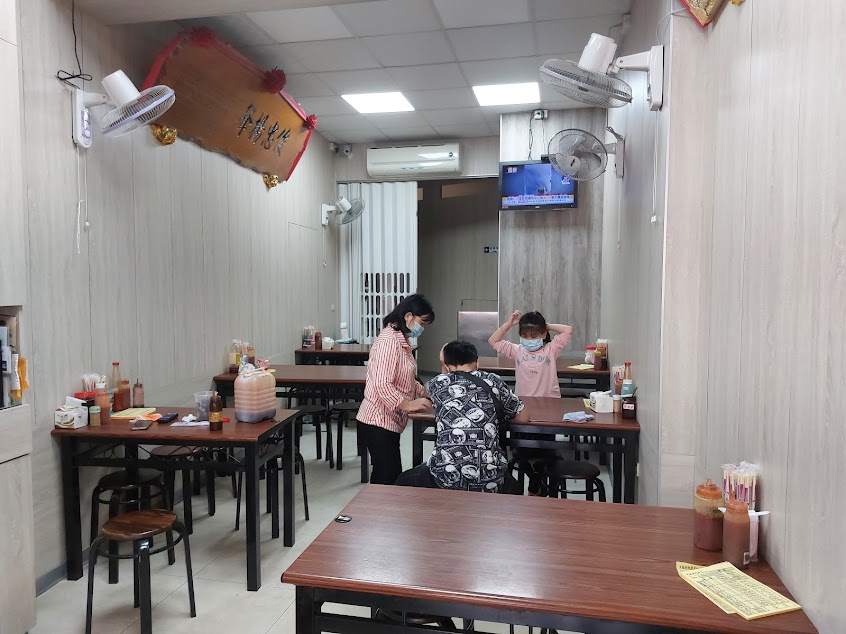 大娘羹大王土魠魚羹 北斗店