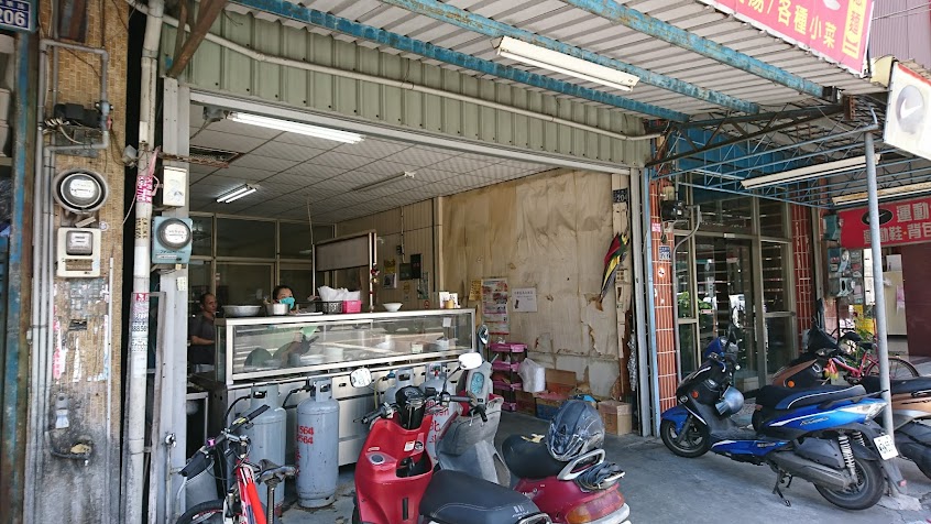 原媽祖廟下 曾記北斗扁食麵