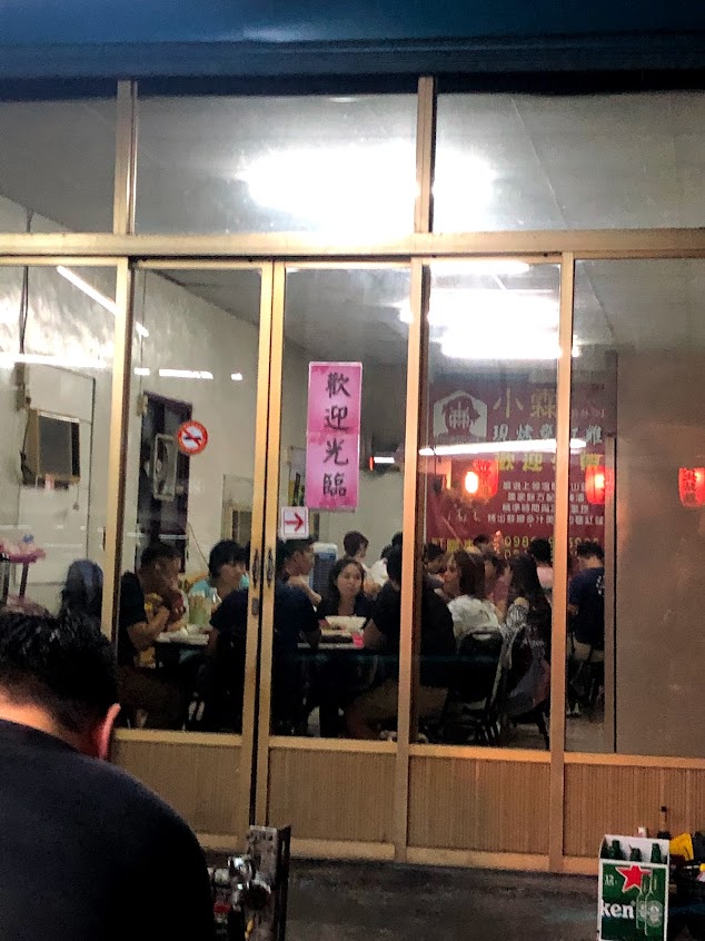 小霖現烤甕缸雞、快炒美食-員林店