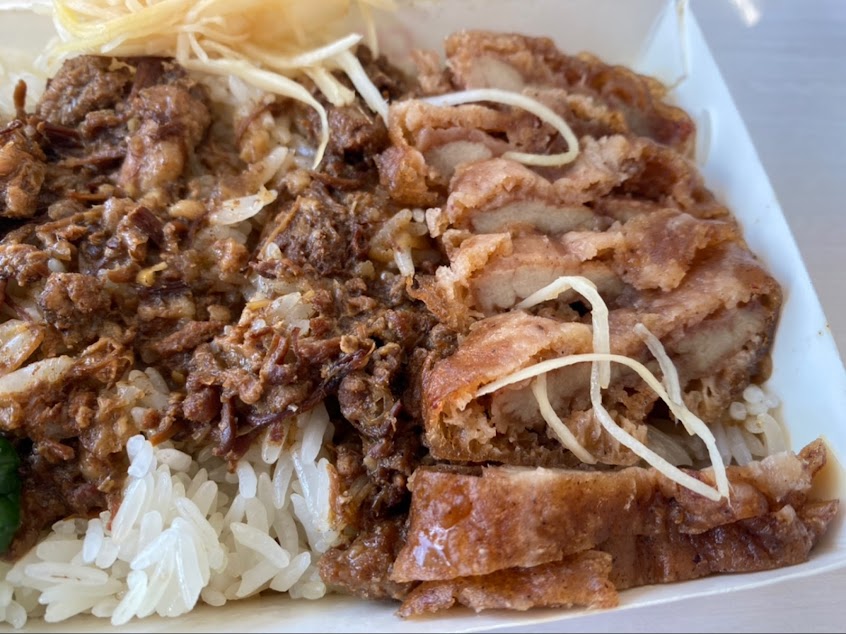 林家米糕