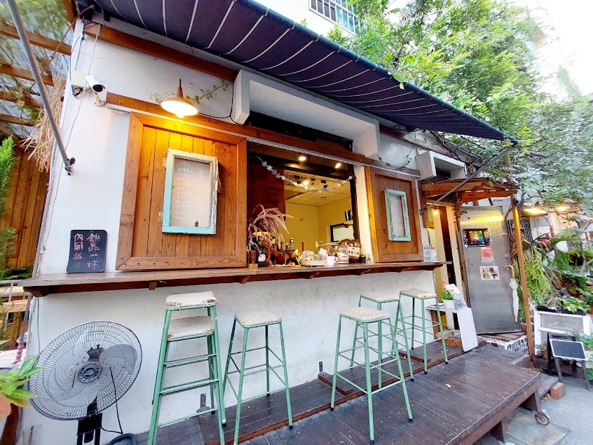 魚蕾12號 （不定期公休 請看臉書及IG）