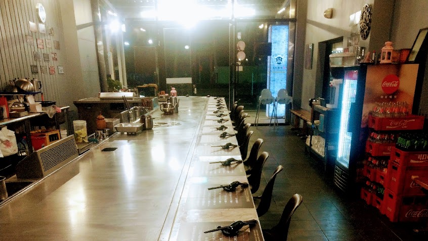 漢林鐵板燒 員林中山店