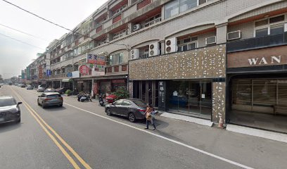 85團購代購(二林店)