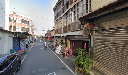享品滷味