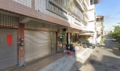 員林阿奇蔴薏
