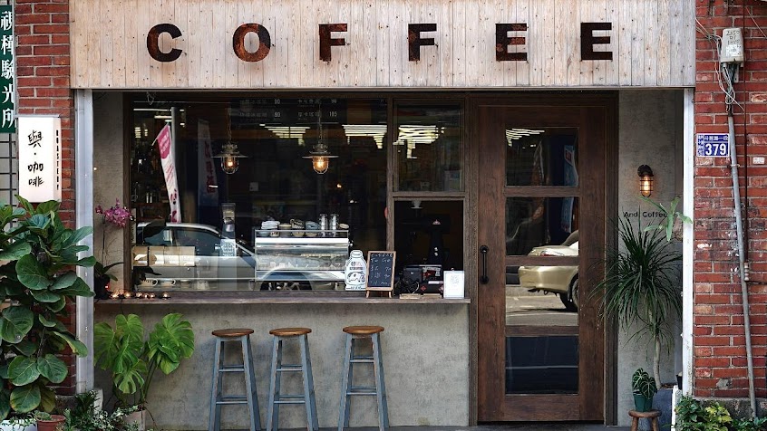 與咖啡 And. Coffee Roastery