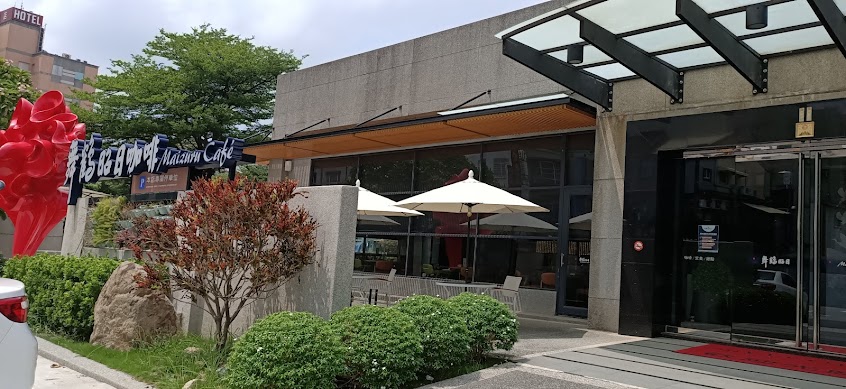 舞鶴昭日咖啡 – 彰化員林｜咖啡廳推薦 推薦美食 人氣日式下午茶 家庭聚餐 必吃 首選 好吃簡餐 聚會 會議獨立包廂 義大利麵 燉飯 網友推薦好評 定食首選 網紅打卡餐廳 無限時提供插座 學生k書 商務辦公