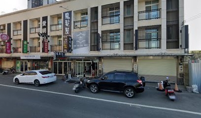 明仁二代目章魚燒-二林店