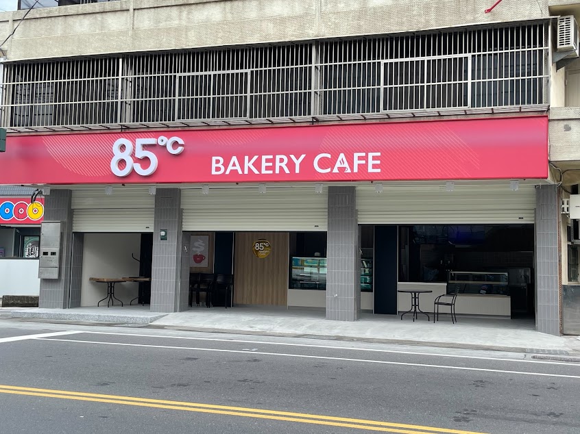 85度C咖啡蛋糕飲料麵包-員林員集店