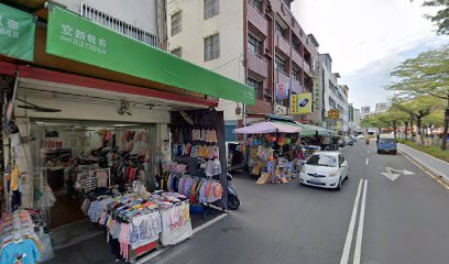 十元商店