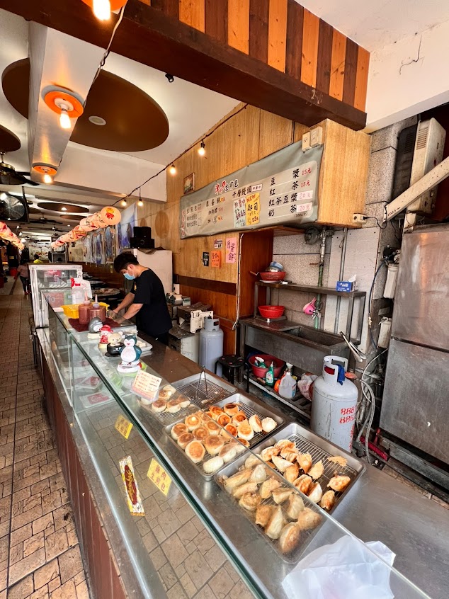 津好生煎包（北斗店）