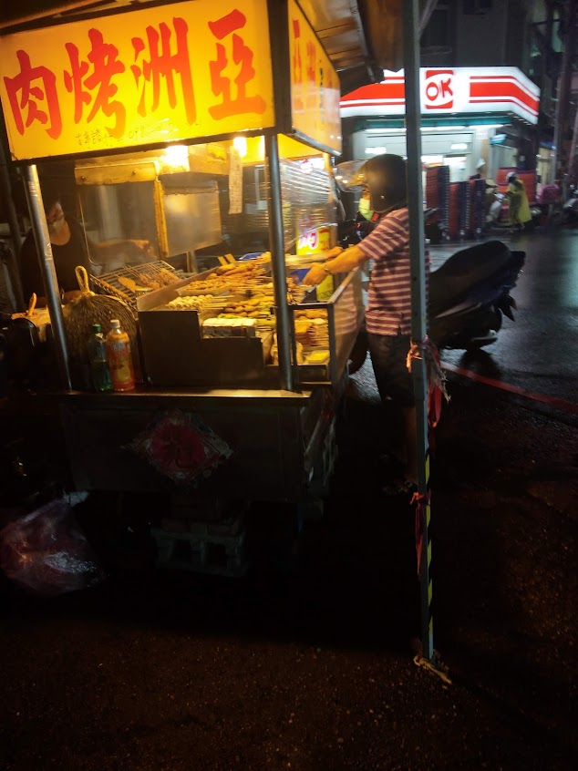 員林亞洲烤肉(閱)