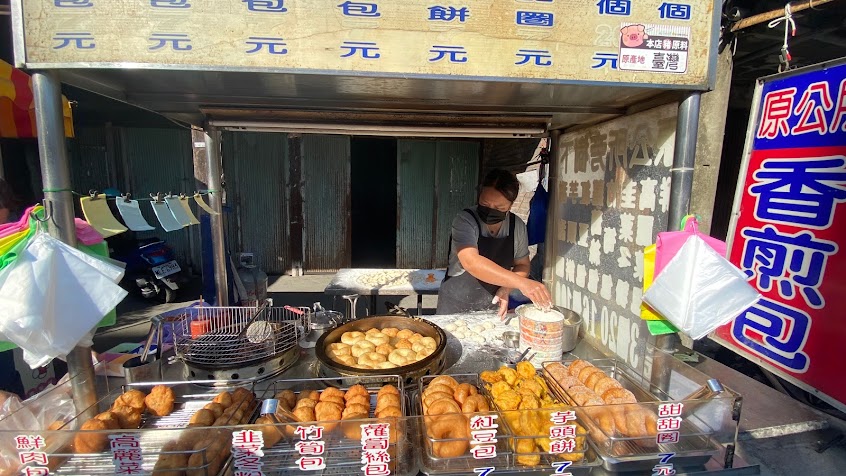 原公所旁樹下香煎包