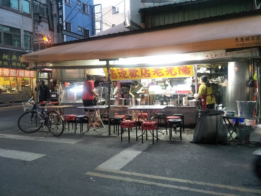 陽光老店 爌肉飯