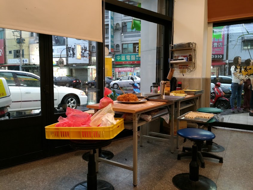 八方雲集 彰化北斗店