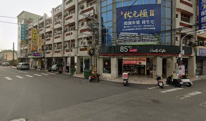 臻香咖啡蛋糕專賣店