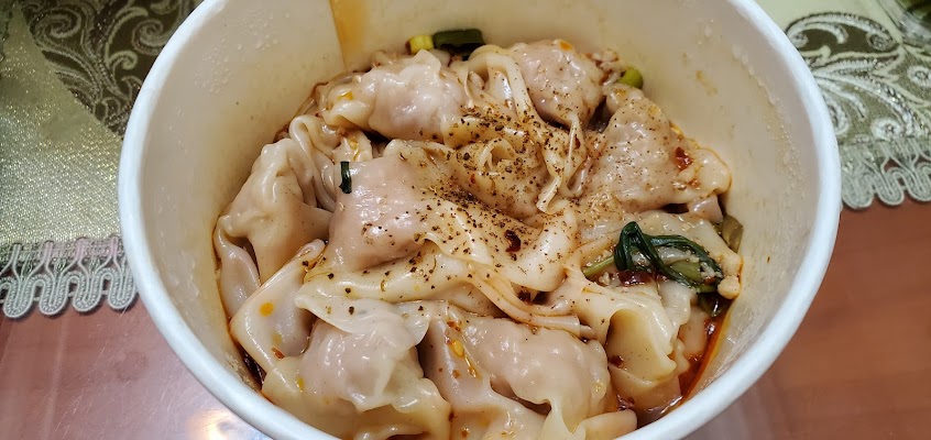 老四川 酸辣粉