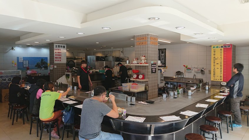 大埔鐵板燒 鹿港店