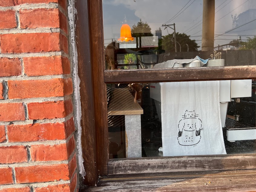 沺梪 tian dou 「甜點、咖啡、客家麻糬 專賣」