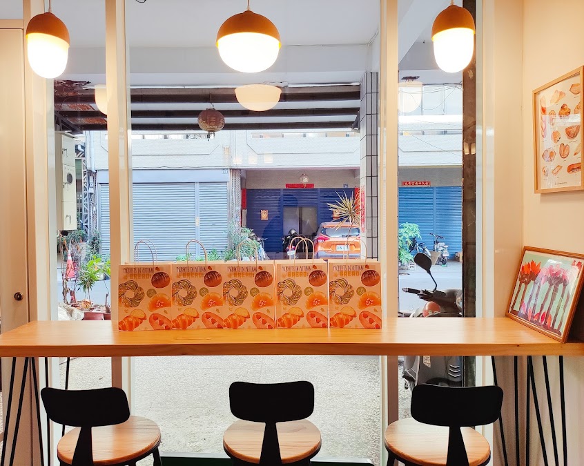 點點烘焙製造所