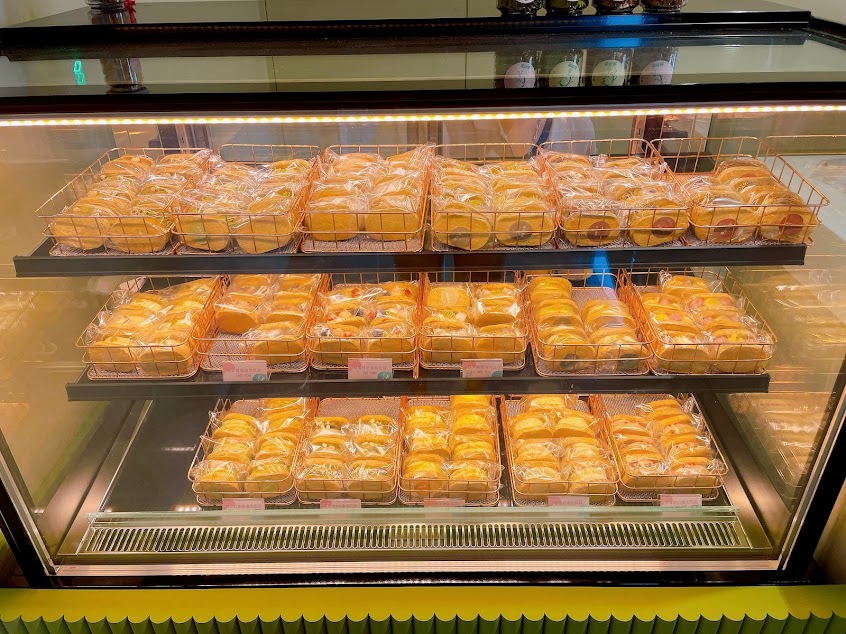 有點秋（Sort of chill)