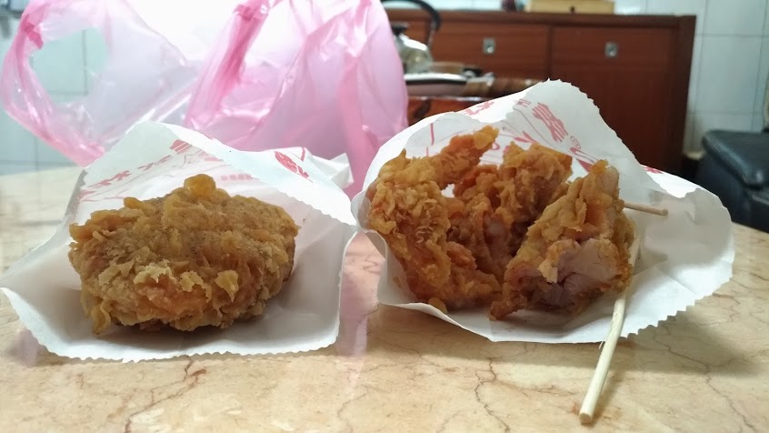 爆Q美式炸雞(花壇店)