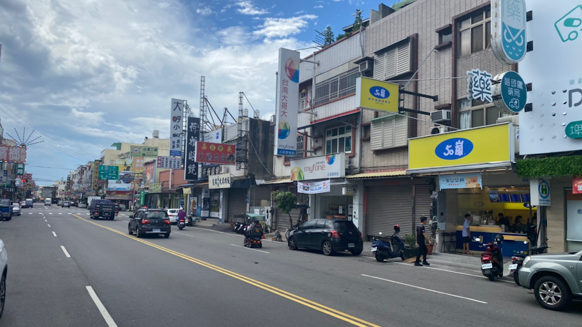 50嵐 彰化埤頭店