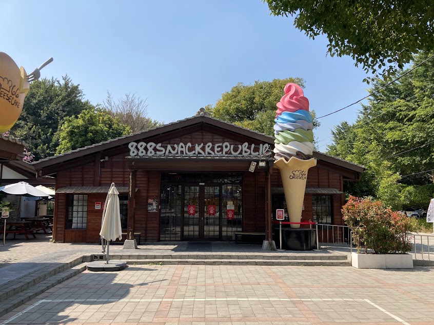 溪湖糖廠冰品販售部