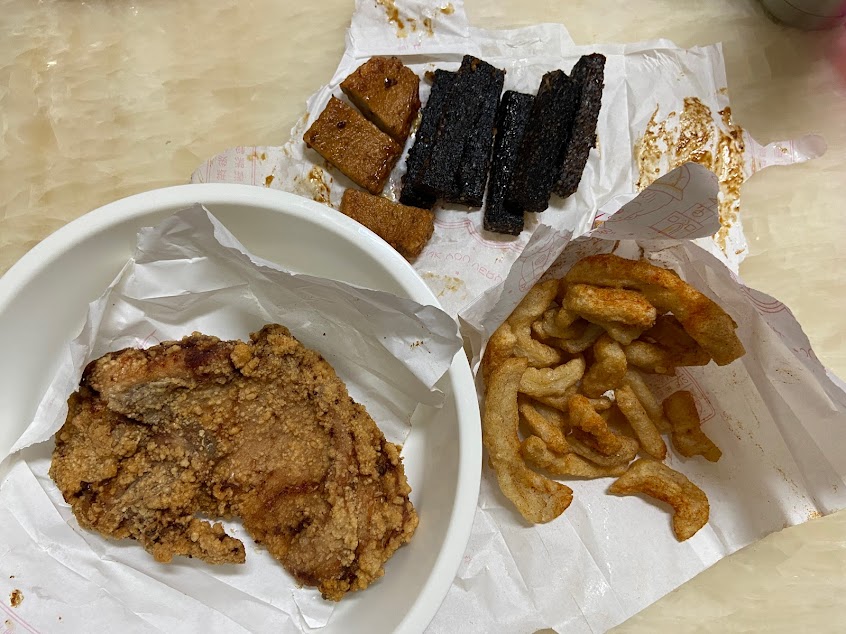 鼎香酥香雞排