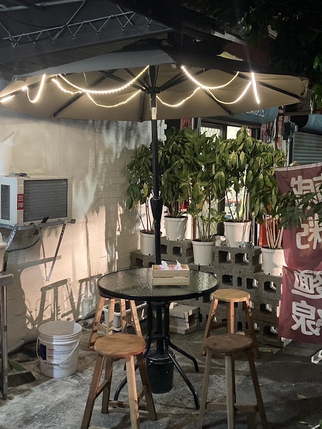 小樹鹹粥（/麵線）