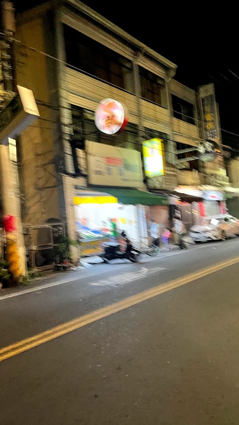 羊咩咩