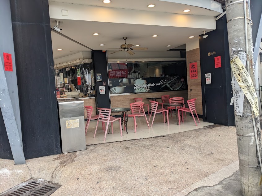 85度C咖啡蛋糕飲料麵包-彰化田中店