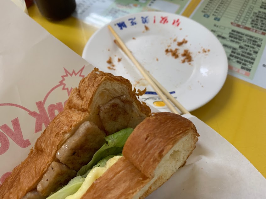 早安美芝城合興彰水