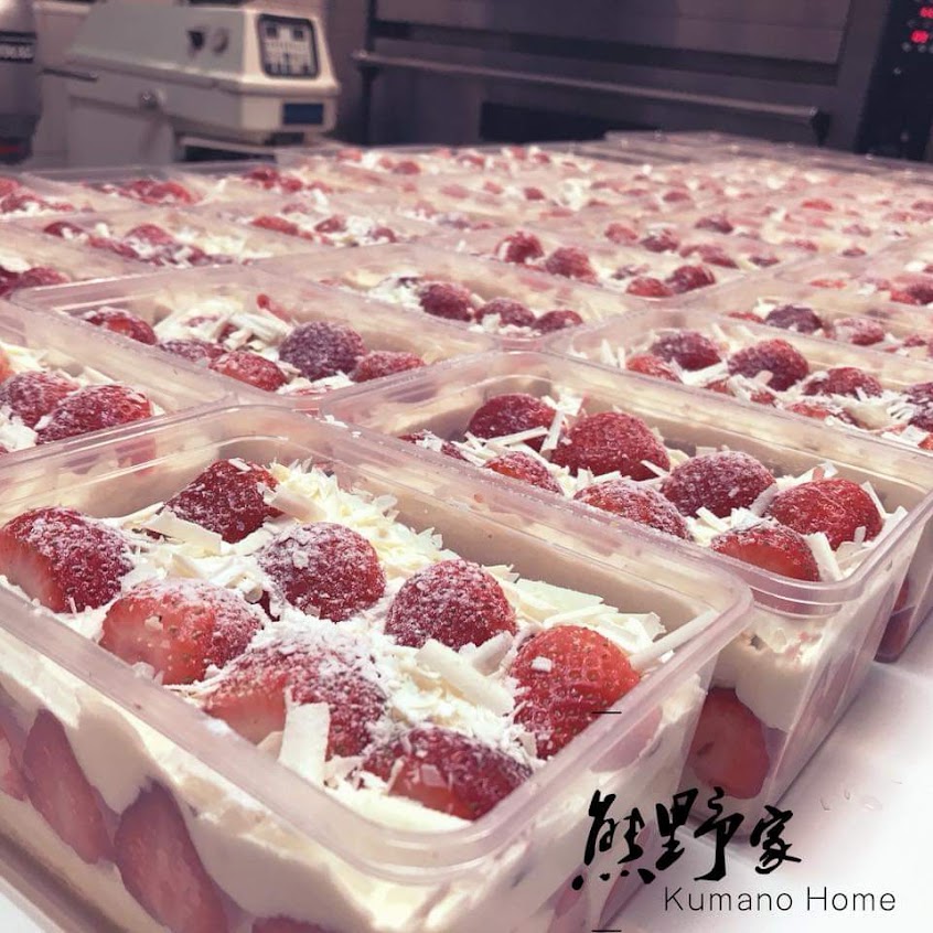 KUMANO Home 手創烘焙