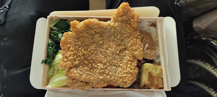東池池上飯包