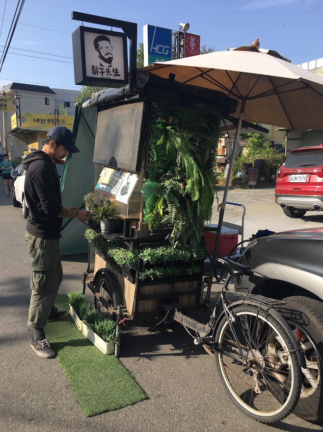 鬍子先生 Mr. Huzi