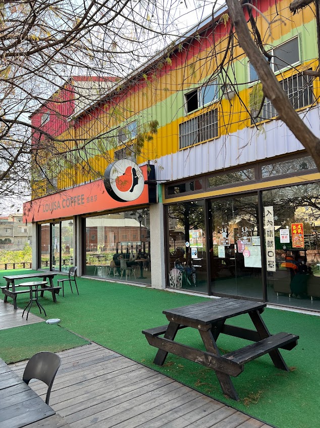 Louisa Coffee 路易．莎咖啡(彰化巫家門市)