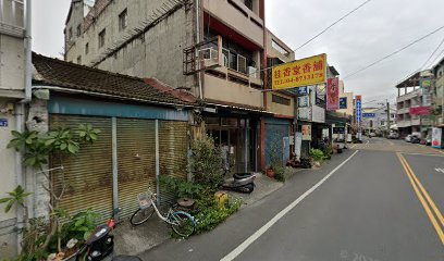 雪都簡餐鐵板燒