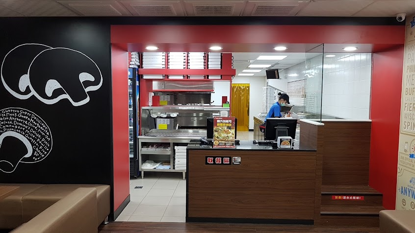 達美樂披薩 田中員集店